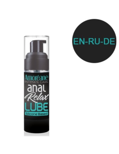 AMOREANE - LUBRIFICANTE ANALE A BASE DI SILICONE 30 ML EN/RU/DE