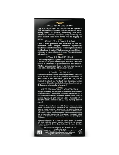 SHUNGA - WAVES SPRAY ORALE PER IL PIACERE SEDUCENTE ALL'ANGURIA 20 ML
