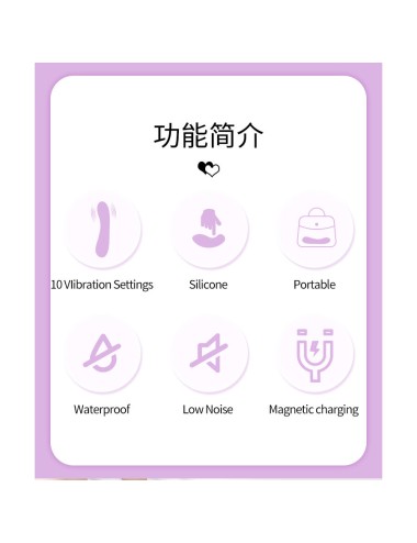 PRETTY LOVE - DJ DICK VIBRATORE VIOLA G-SPOT